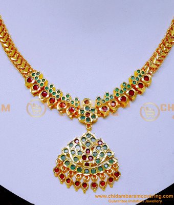 NLC1579 - Impon Jewellery Bridal Wedding Gold Necklace Design