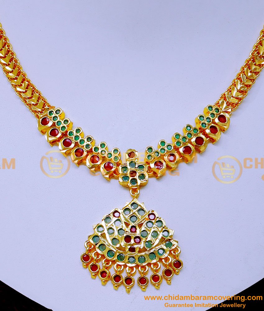 NLC1579 - Impon Jewellery Bridal Wedding Gold Necklace Design