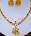 NLC1581 - 1 Gram Gold Plated Multi Stone Impon Necklace Set