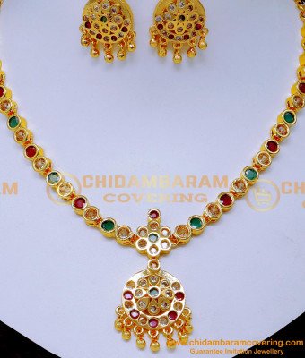NLC1581 - 1 Gram Gold Plated Multi Stone Impon Necklace Set