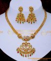 NLC1583 - New Model Impon Necklace South Indian Jewellery Set