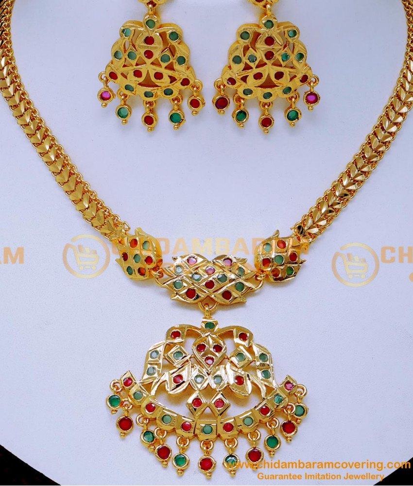 NLC1583 - New Model Impon Necklace South Indian Jewellery Set