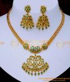 NLC1584 - Traditional Gold Model Emerald Impon Necklace Set