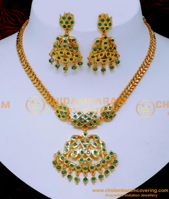 NLC1584 - Traditional Gold Model Emerald Impon Necklace Set