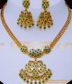 NLC1584 - Traditional Gold Model Emerald Impon Necklace Set