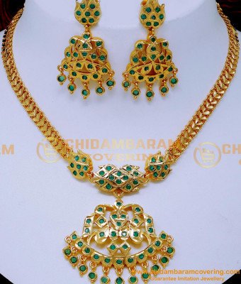 NLC1584 - Traditional Gold Model Emerald Impon Necklace Set