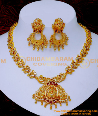 NLC1587 - New Model Ad Stone Lakshmi Design Necklace Set for Women