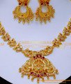 NLC1587 - New Model Ad Stone Lakshmi Design Necklace Set for Women