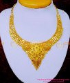 NLC1588 - First Quality 2 Gram Gold Plated Necklace for Women