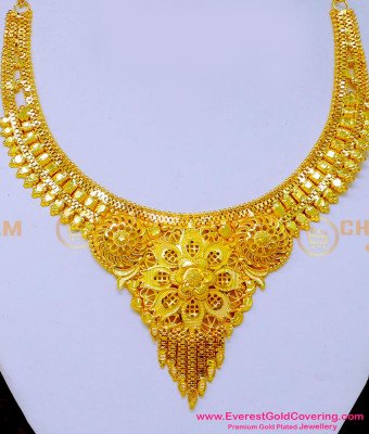 NLC1588 - First Quality 2 Gram Gold Plated Necklace for Women