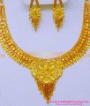 NLC1589 - Traditional 2 Gram Gold Plated Necklace with Earrings