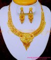 NLC1590 - Latest Forming Gold Bridal Gold Necklace Set Designs