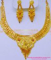 NLC1590 - Latest Forming Gold Bridal Gold Necklace Set Designs
