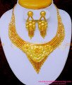 NLC1594 - 2 Gram Gold Plated Gold Necklace Design for Wedding