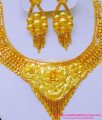 NLC1594 - 2 Gram Gold Plated Gold Necklace Design for Wedding