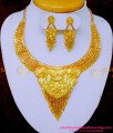 NLC1595 - First Quality 2 Gram Gold Plated Necklace Set for Women