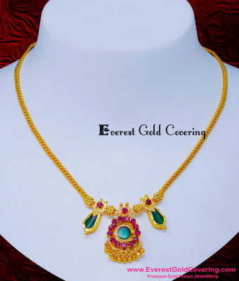 NLC1596 - Traditional Kerala Green Nagapadam Necklace Online