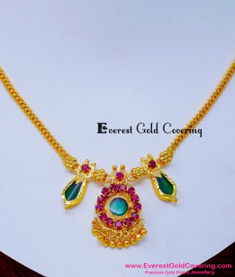 NLC1596 - Traditional Kerala Green Nagapadam Necklace Online