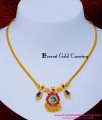 NLC1597 - 1 Gram Gold Plated Blue Nagapadam Necklace Gold Design