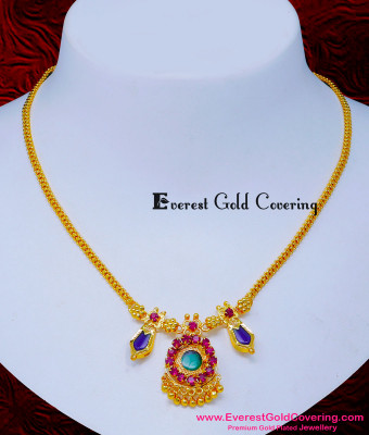 NLC1597 - 1 Gram Gold Plated Blue Nagapadam Necklace Gold Design