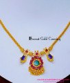 NLC1597 - 1 Gram Gold Plated Blue Nagapadam Necklace Gold Design