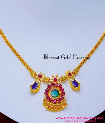 NLC1597 - 1 Gram Gold Plated Blue Nagapadam Necklace Gold Design