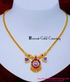 NLC1599 - Kerala Jewellery Blue Palakka Necklace Design Online