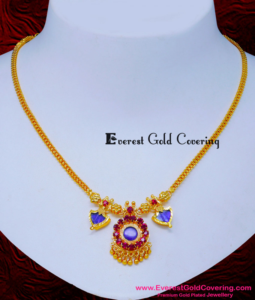 NLC1599 - Kerala Jewellery Blue Palakka Necklace Design Online