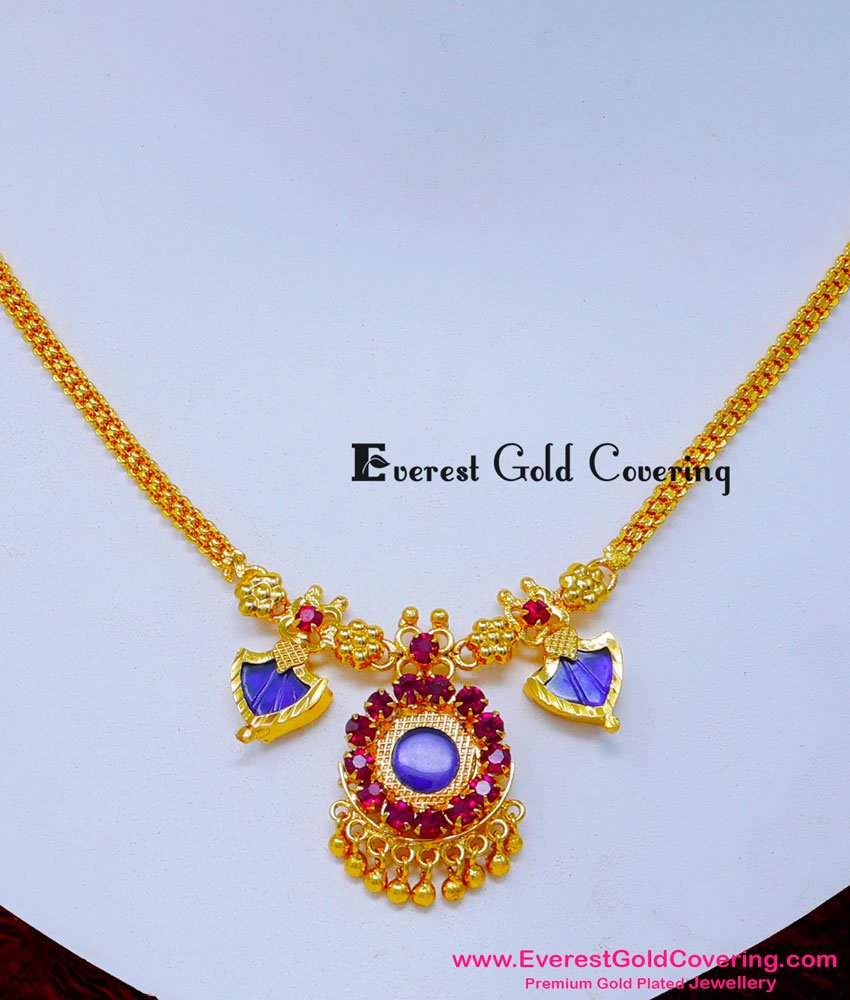 NLC1599 - Kerala Jewellery Blue Palakka Necklace Design Online