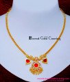 NLC1598 - Simple Lightweight Red Palakka Necklace for Women