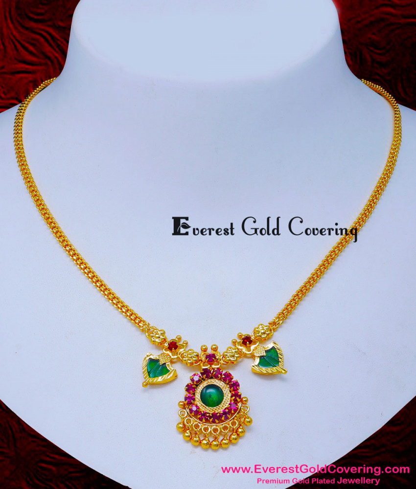 NLC1600 - Traditional Kerala Palakka Mala Necklace Designs