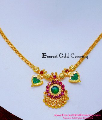 NLC1600 - Traditional Kerala Palakka Mala Necklace Designs