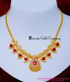 NLC1602 - Kerala Wedding Jewellery Red Palakka Mala Online
