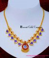 NLC1603 - Traditional Kerala Palakka Mala Gold Necklace Design