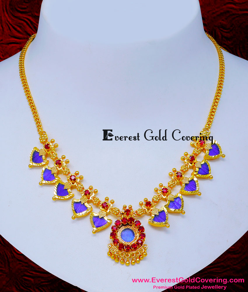 NLC1603 - Traditional Kerala Palakka Mala Gold Necklace Design