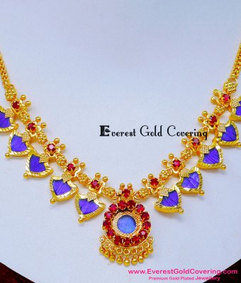 NLC1603 - Traditional Kerala Palakka Mala Gold Necklace Design