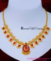 NLC1604 - Kerala Jewellery Design Red Mango Palakka Mala Online