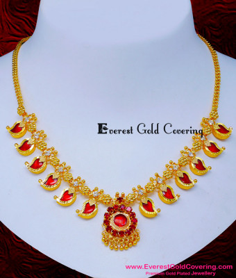 NLC1604 - Kerala Jewellery Design Red Mango Palakka Mala Online