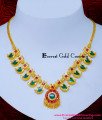 NLC1605 - Kerala Mango Mala Designs Palakka Necklace Gold Model
