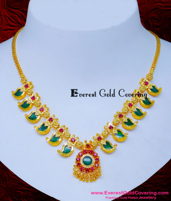 NLC1605 - Kerala Mango Mala Designs Palakka Necklace Gold Model