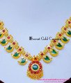 NLC1605 - Kerala Mango Mala Designs Palakka Necklace Gold Model