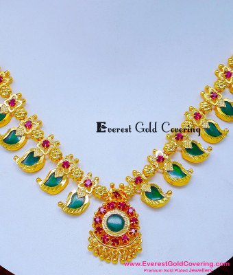 NLC1605 - Kerala Mango Mala Designs Palakka Necklace Gold Model