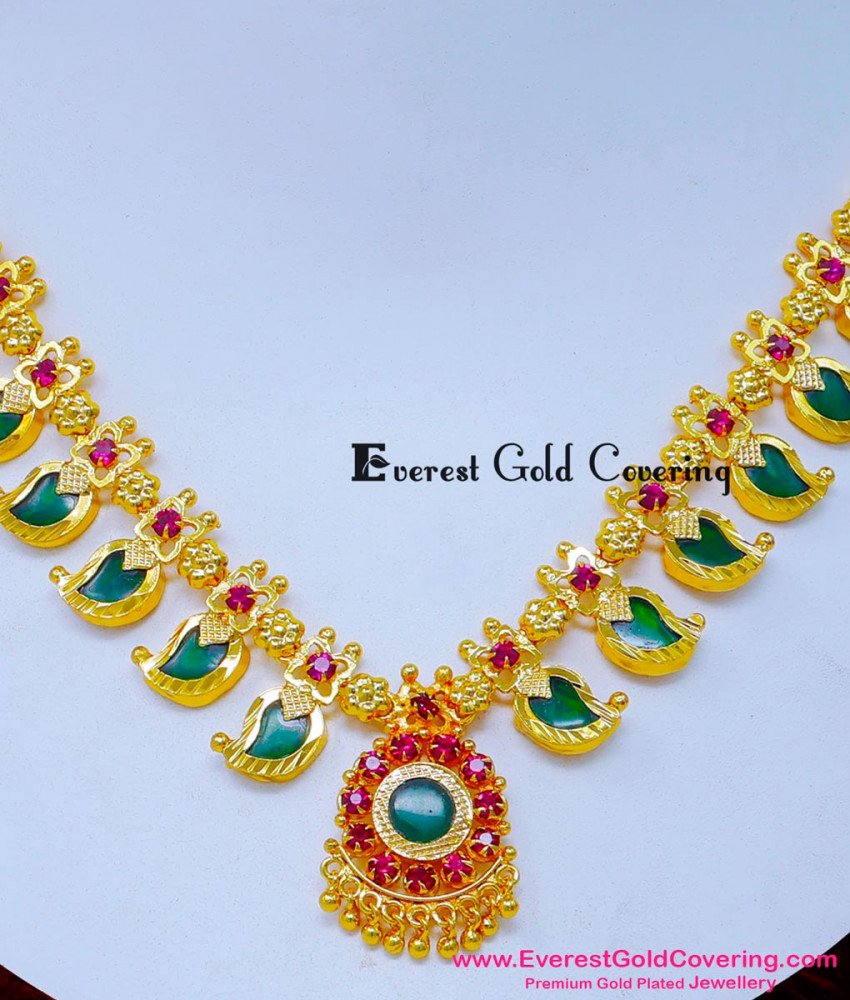 NLC1605 - Kerala Mango Mala Designs Palakka Necklace Gold Model