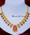 NLC1606 - Traditional Palakka Necklace Gold Plated Kerala Jewellery