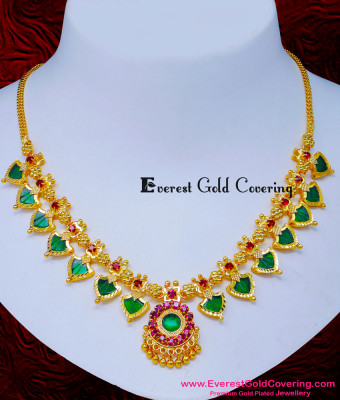 NLC1607 - 1 Gram Gold Plated Traditional Kerala Palakka Mala