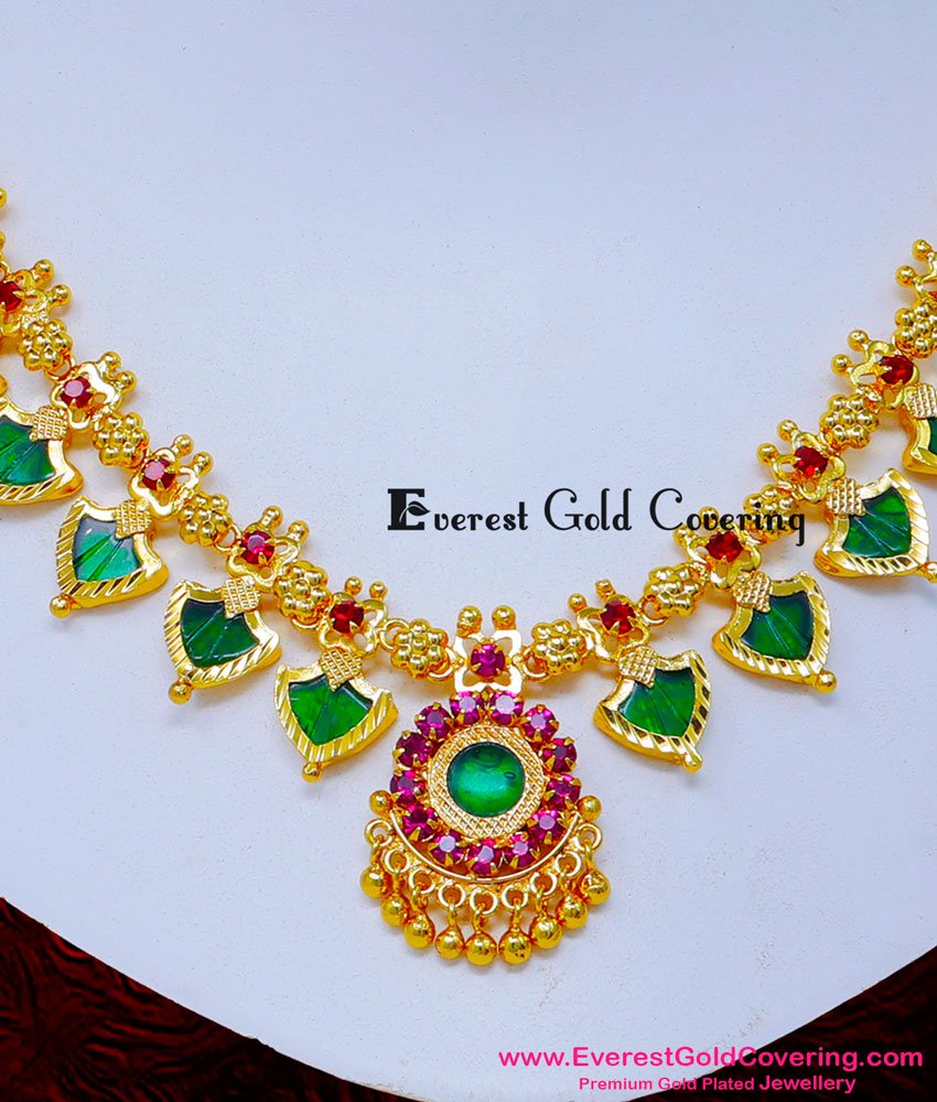 NLC1607 - 1 Gram Gold Plated Traditional Kerala Palakka Mala