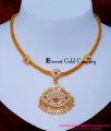 NLC1609 - Traditional South Indian Naan Patti Necklace Designs
