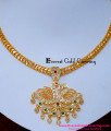 NLC1610 - New Swan Design Bridal Gold Impon Necklace Models