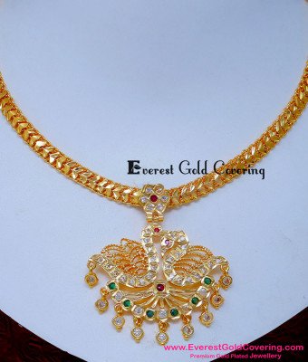 NLC1610 - New Swan Design Bridal Gold Impon Necklace Models