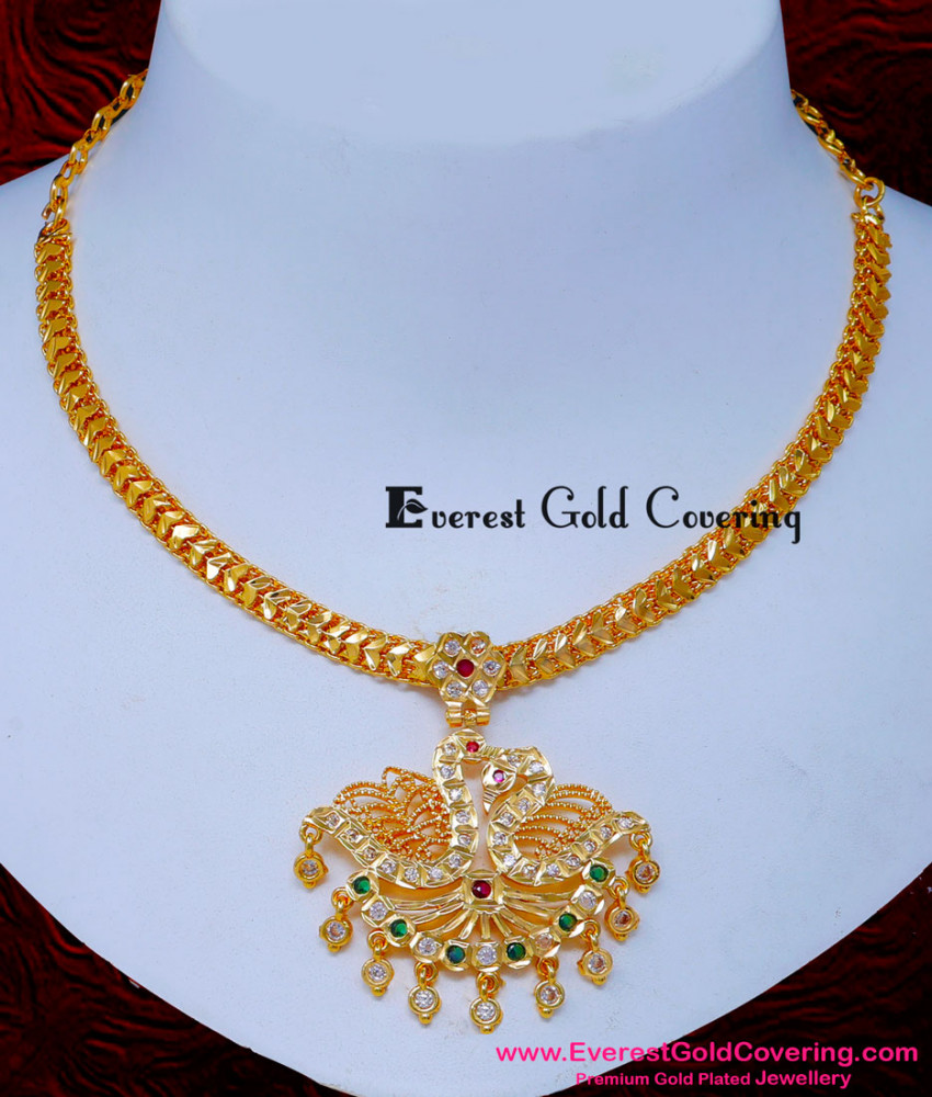 NLC1610 - New Swan Design Bridal Gold Impon Necklace Models